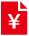 お見積もり