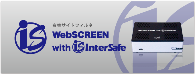WebSCREEN