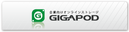 GIGAPOD