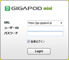 login