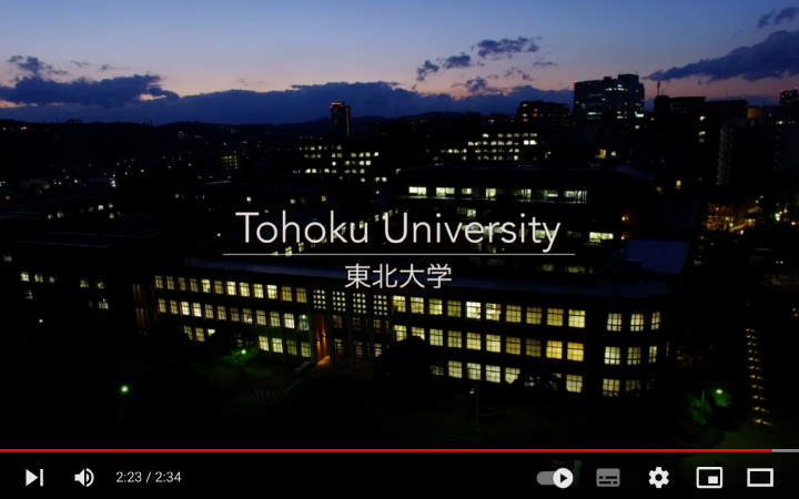 ドローンから見た東北大学