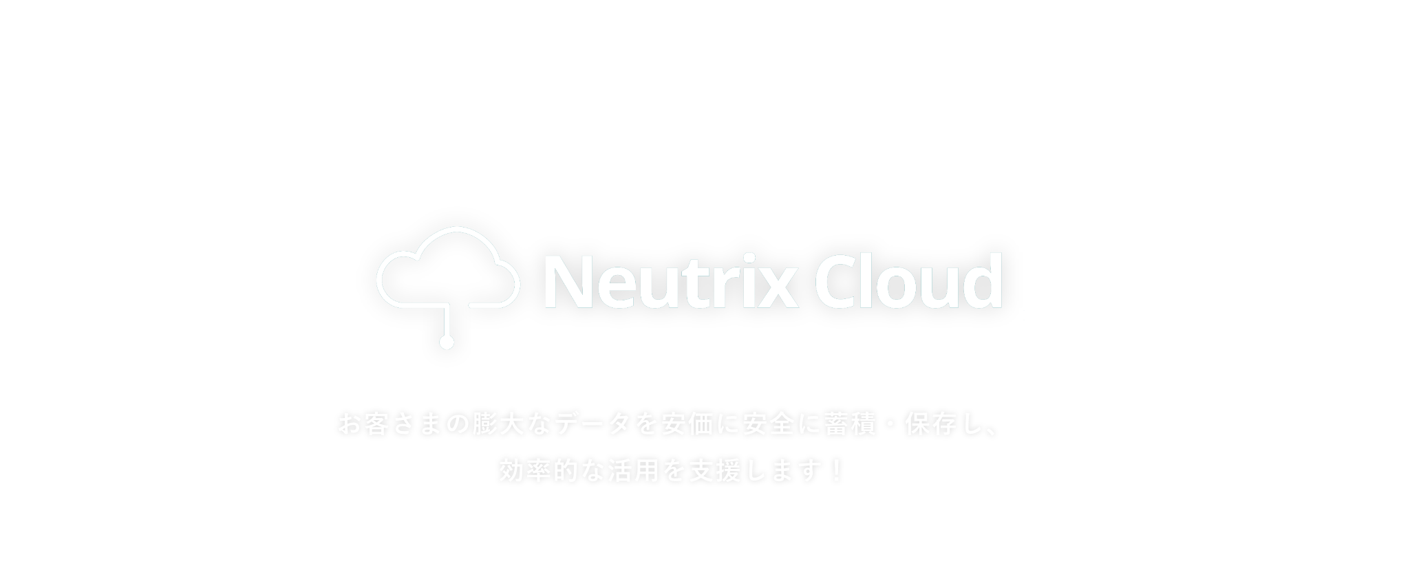 Neutrix Cloud